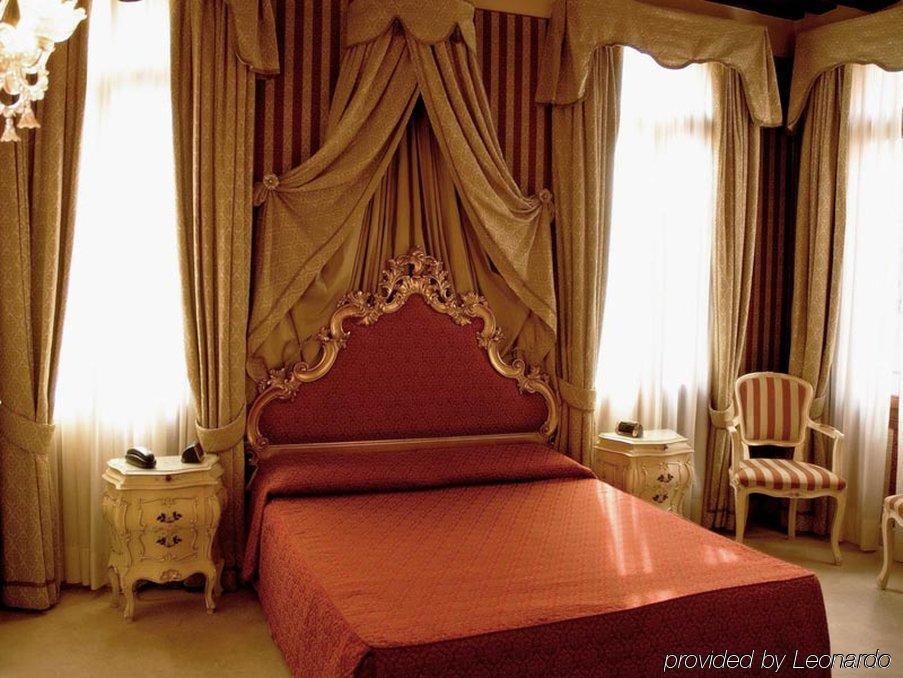 ホテル ロカンダ カ  フォルモーザ ヴェネツィア エクステリア 写真